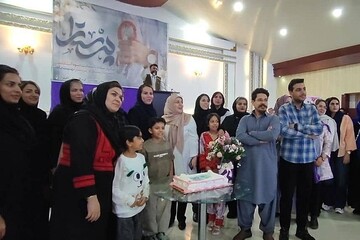 جشن روز پرستار در زاهدان برگزار شد