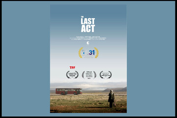 «پلان آخر بازی» در هند تماشایی شد