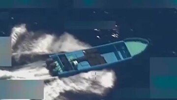 ABD, Doğu Pasifik'te bir tekneyi vurdu: 4 ölü