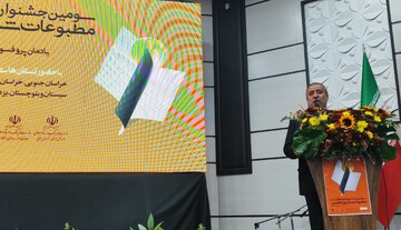 هاشمی: امید آفرینی و تبیین گری نیاز امروز جامعه است