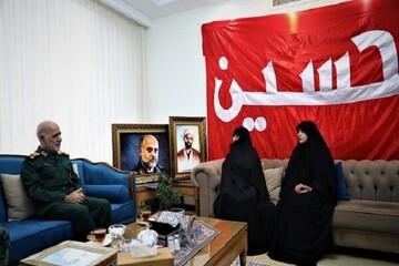 Şehit Gulam Ali Reşid'e Korgeneral rütbesi verildi(+video)