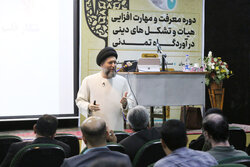 دوره معرفت و مهارت‌افزایی هیئات‌ مذهبی «ماه» در بابل