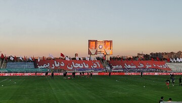 ترکیب تراکتور در مصاف با پرسپولیس مشخص شد