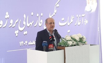 آغاز مجدد اجرای پروژه سیمان دهلران با تأمین مالی بانکی و سرمایه‌گذاری