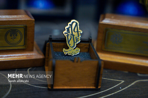 آئین تجلیل از پیرغلامان حسینی شیراز