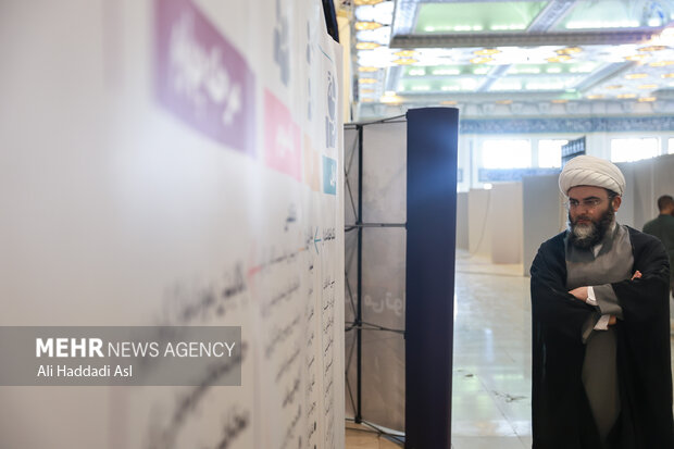 رویداد ملی جامعه‌پرداز