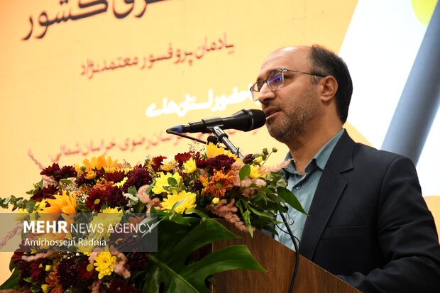 جشنواره منطقه ای مطبوعات شرق کشور در بیرجند