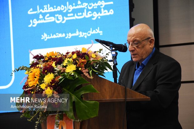 جشنواره منطقه ای مطبوعات شرق کشور در بیرجند