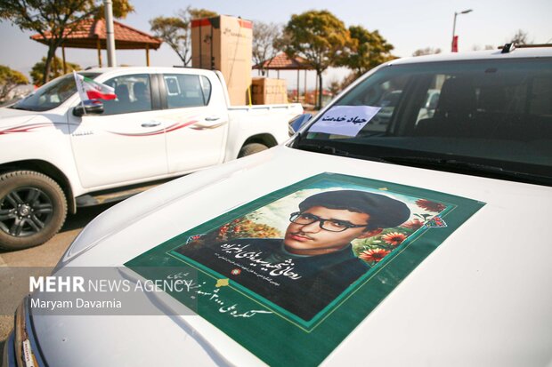 پویش جهاد خدمت به نیابت از سه هزار شهید خراسان شمالی