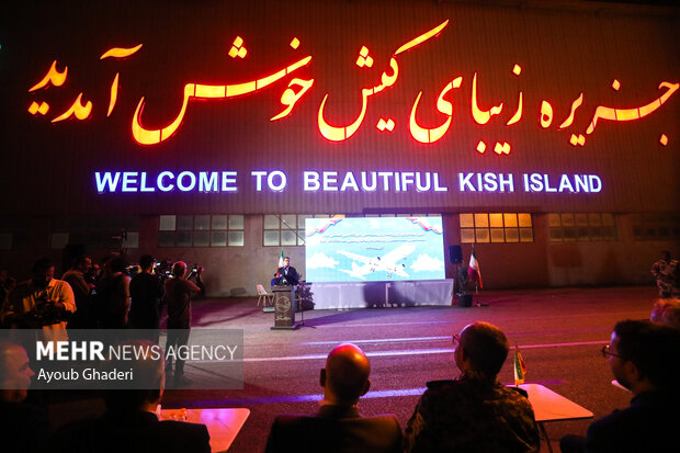 افتتاح طرح‌های زیرساختی فرودگاه کیش با حضور وزیر امور اقتصادی و دارایی
