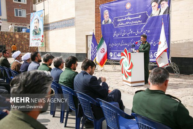 پویش جهاد خدمت به نیابت از سه هزار شهید خراسان شمالی