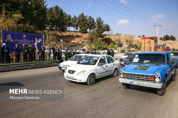 پویش جهاد خدمت به نیابت از سه هزار شهید خراسان شمالی