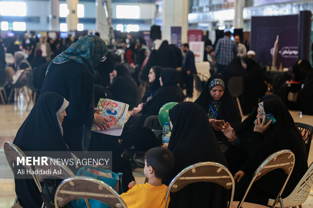 رویداد ملی جامعه‌پرداز 14