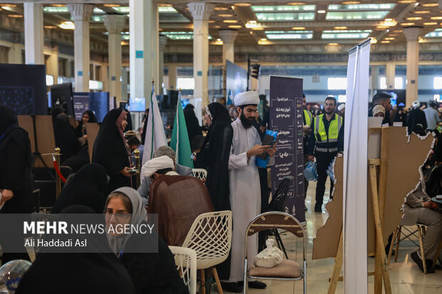 رویداد ملی جامعهپرداز 17