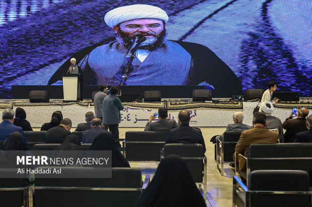 رویداد ملی جامعه‌پرداز 20