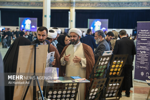 رویداد ملی جامعهپرداز 28