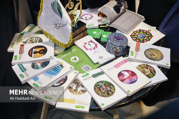 رویداد ملی جامعه‌پرداز 32