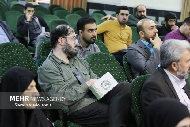 دوره معرفت و مهارت افزایی هیات مذهبی و کانون های فرهنگی تبلیغی