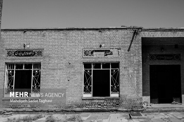 حال ناخوش مزار خفتگان باغ رضوان قم