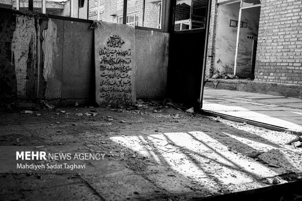 حال ناخوش مزار خفتگان باغ رضوان قم