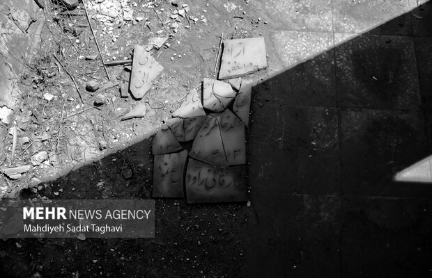 حال ناخوش مزار خفتگان باغ رضوان قم