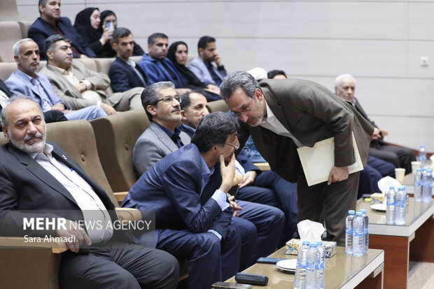 همایش ملی مهارت‌ افزایی و هدایت شغلی در مشهد