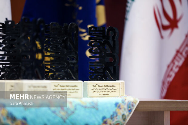 همایش ملی مهارت‌ افزایی و هدایت شغلی در مشهد