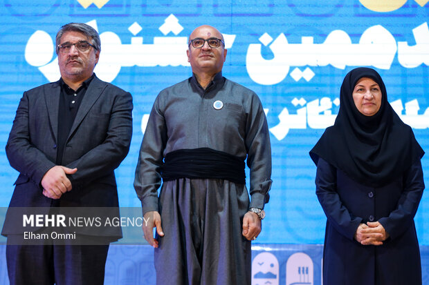 آئین اختتامیه هجدهمین جشنواره تئاتر خیابانی مریوان