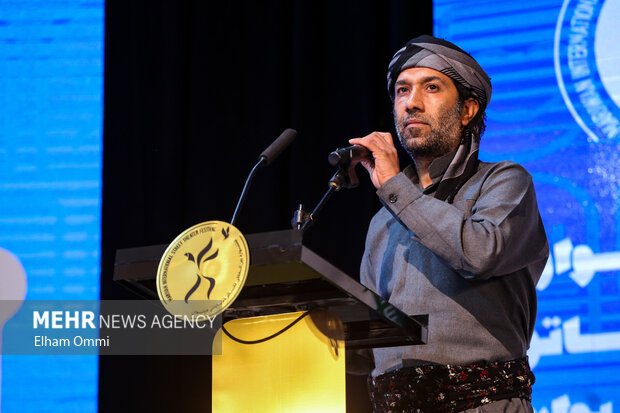 آئین اختتامیه هجدهمین جشنواره تئاتر خیابانی مریوان