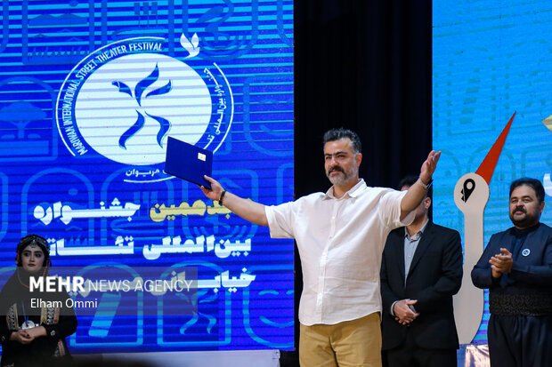 آئین اختتامیه هجدهمین جشنواره تئاتر خیابانی مریوان