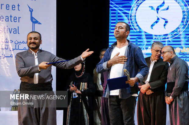 آئین اختتامیه هجدهمین جشنواره تئاتر خیابانی مریوان