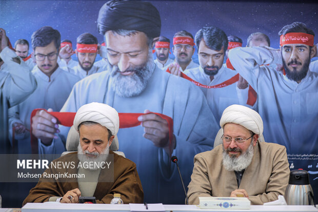 پیش‌‎نشست رویداد جریان سازی زندگی با آیه‌ها