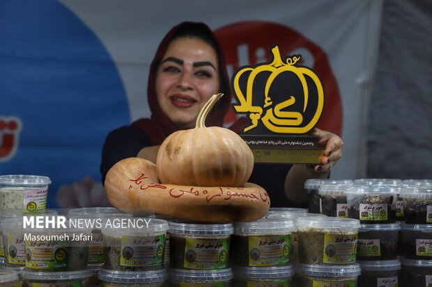 جشنواره ملی «کئی پلا» در ساری