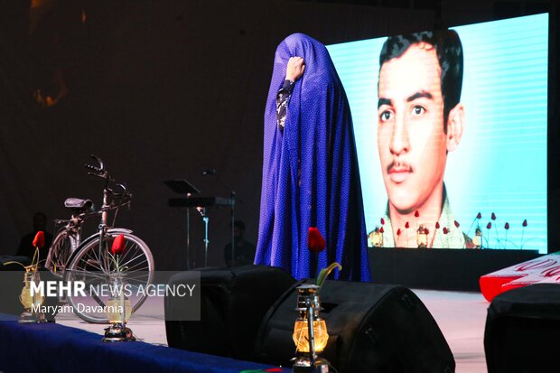 اختتامیه دومین کنگره ملی 3000 شهید استان خراسان شمالی