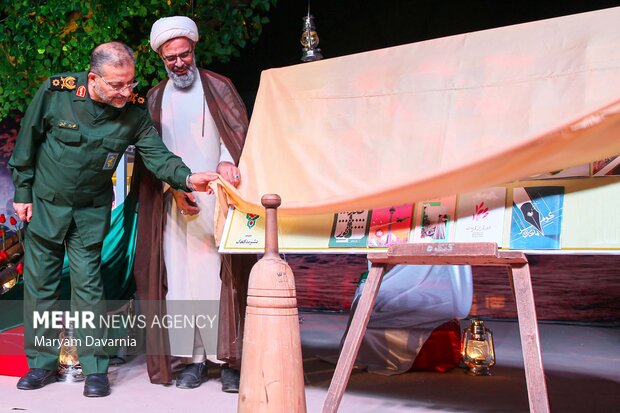 اختتامیه دومین کنگره ملی 3000 شهید استان خراسان شمالی