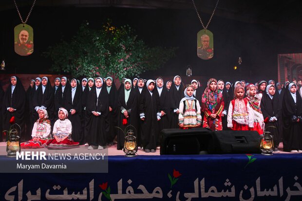 اختتامیه دومین کنگره ملی 3000 شهید استان خراسان شمالی