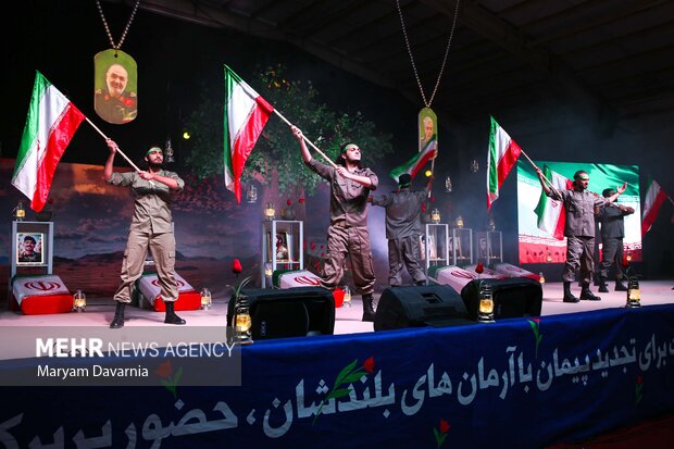 اختتامیه دومین کنگره ملی 3000 شهید استان خراسان شمالی