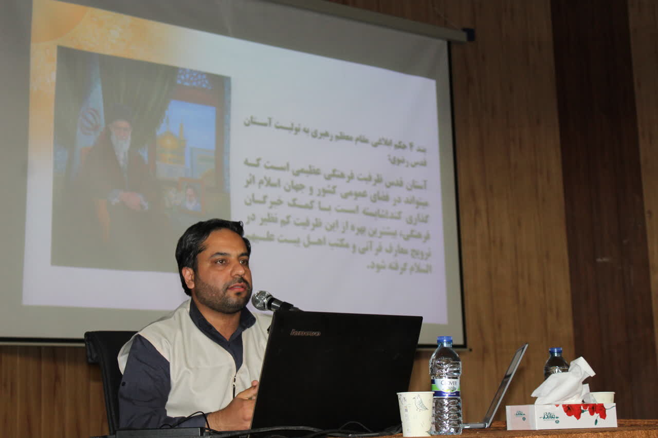 یعقوبی: ۲۵۰ هزار خادم و خادمیار رضوی در کشور فعالیت دارند یعقوبی: ۲۵۰ هزار خادم و خادمیار رضوی در کشور فعالیت دارند
