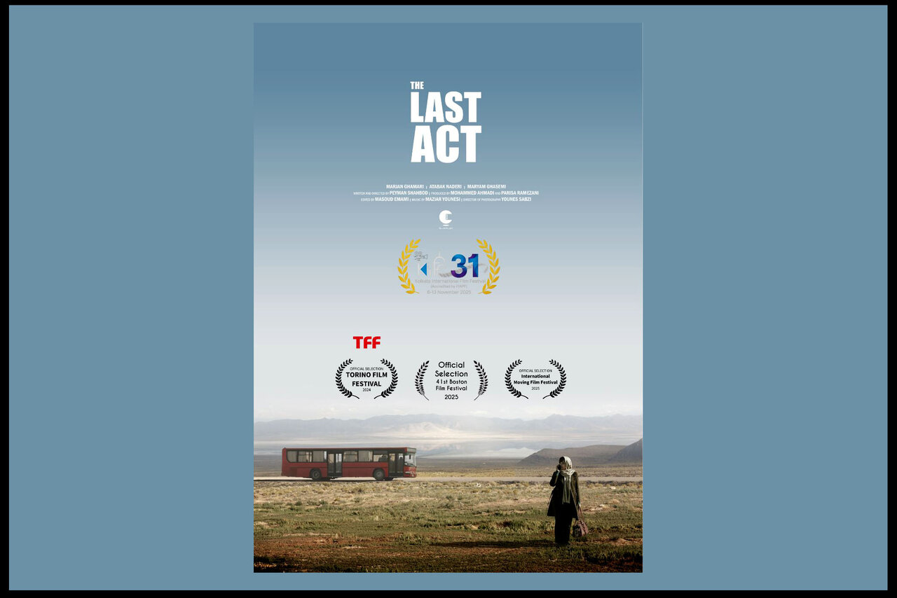 فيلم،جشنواره،پلان،كارگردان،آخر،مدير،بازي،كلكته،طراح،پيمان،دو ...