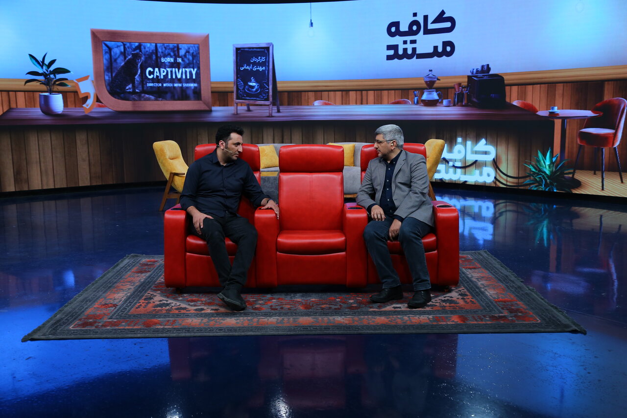 مستند،برنامه،اسارت،تكثير،ساعت،اجراي،كافه