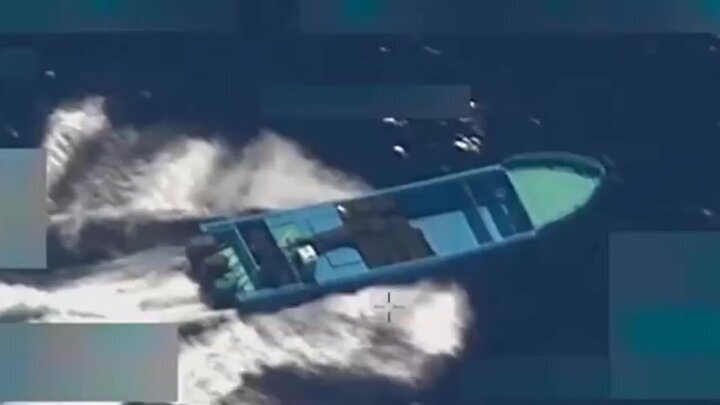 ZDA napadle domnevno narkoladjo v Tihem oceanu, štiri žrtve