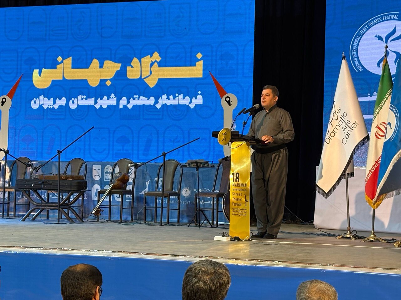 جهانی: «هنر» زبان مشترک بشریت برای صلح و دوستی است جهانی: «هنر» زبان مشترک بشریت برای صلح و دوستی است