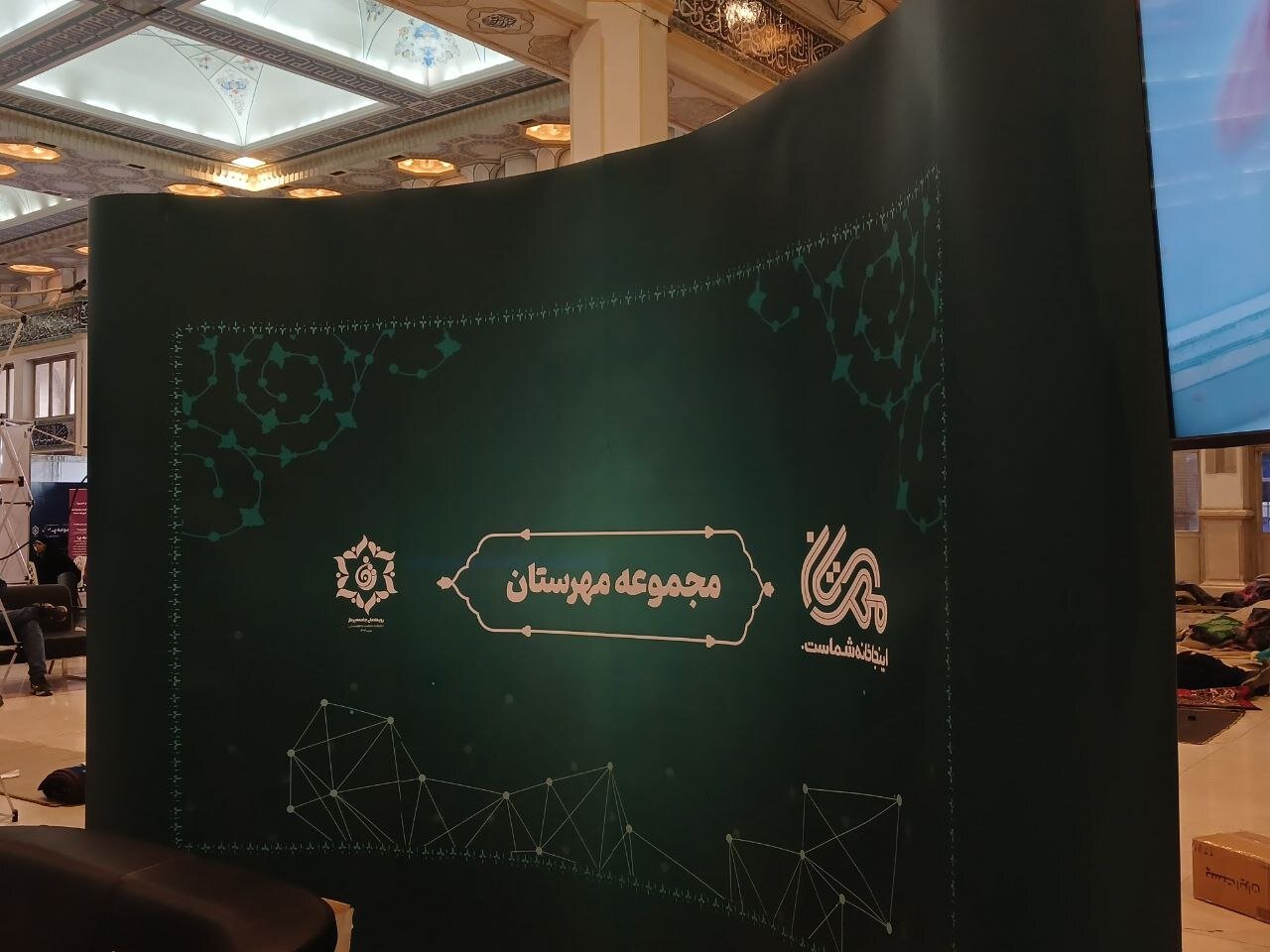 تمرکز مهرستان بر توانمندسازی خانواده در محورهای تربیتی تمرکز مهرستان بر توانمندسازی خانواده در محورهای تربیتی