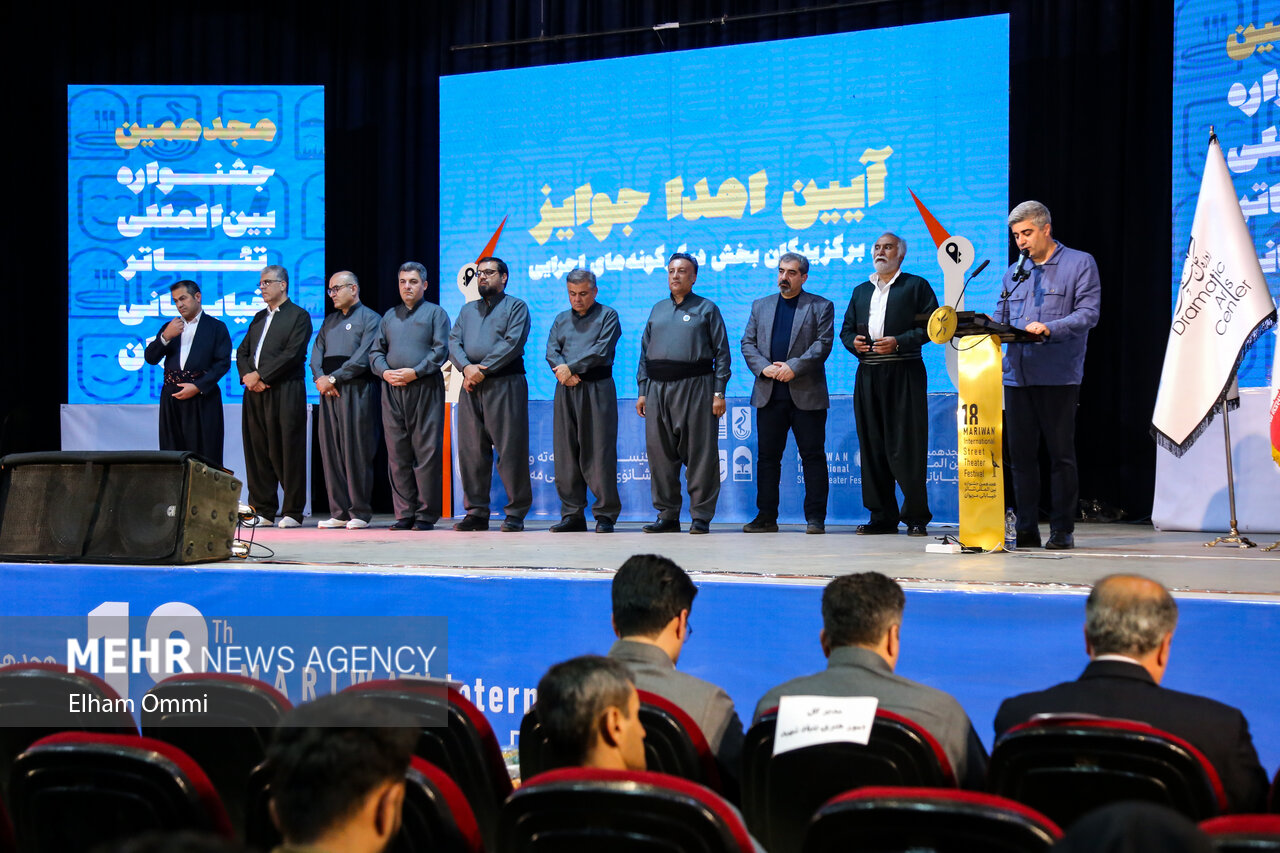 İran'da geçen hafta neler yaşandı?