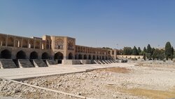 کیفیت هوای اصفهان قابل قبول است