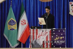 قرائت بیانیه دانش آموزی پیش از خطبه های نماز جمعه زاهدان