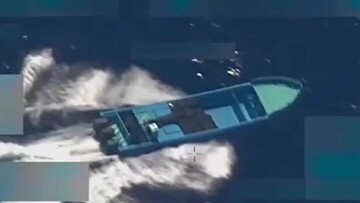 US strikes on alleged drug boats ‘unacceptable’: Turk