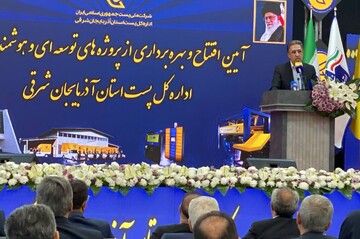 علیزاده: قانون هوش مصنوعی ریل‌گذاری برای آینده ایران است