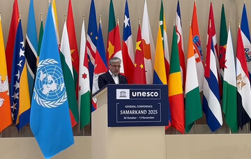 İran Bilim Bakanı'ndan UNESCO Genel Konferansı'nda İsrail’e kınama
