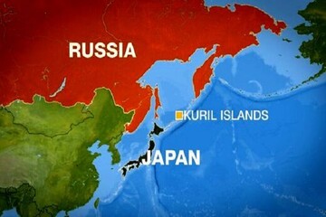 اعتراض مسکو به رزمایش نظامی ژاپن در مرزهای شرقی روسیه